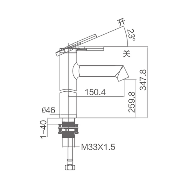 Single handle single hole raised basin faucet SF311018C-1