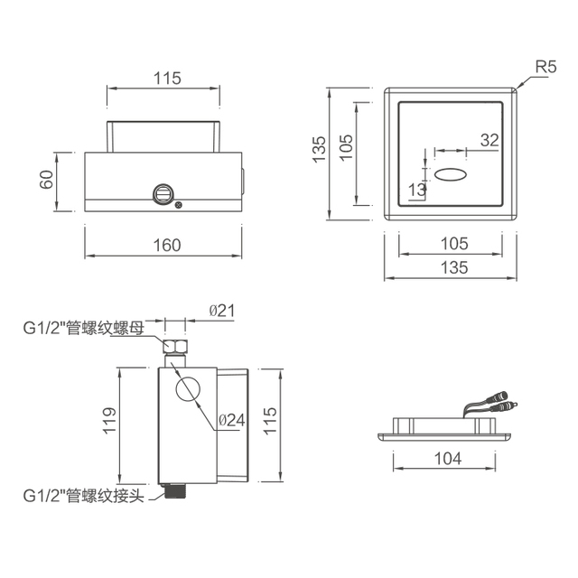 Sensor S4101AB