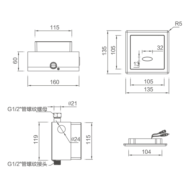 Sensor S4101AB-1